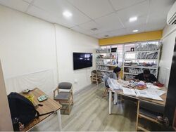 Ang Mo Kio Avenue 6 (D20), Shop House #607272901